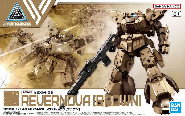 Bandai 1/144 30MM bEXM-28 Revernova (Brown)