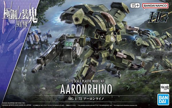 Bandai 1/72 HG Aaronrhino (Kyoukai Senki)