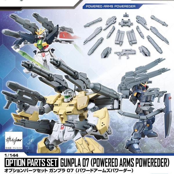 Bandai 1/144 Option Parts Set Gunpla 07 (Powered Arms Powerder)