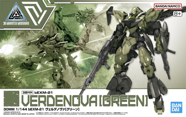 Bandai 1/144 30MM bEXM 21 Verde Nova (Green)
