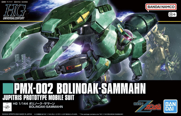 Bandai 1/144 HG Bolinoak Sammahn (Zeta Gundam)