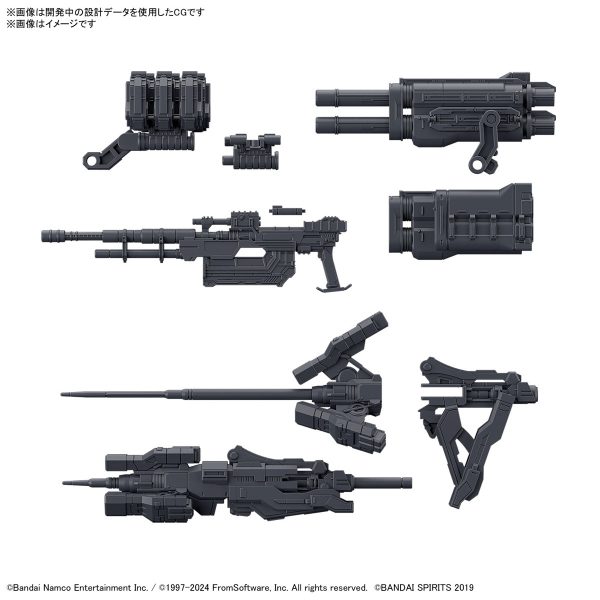 Bandai 30MM Option Parts Set Armored Core VI Fires of Rubicon Weapon Set 02