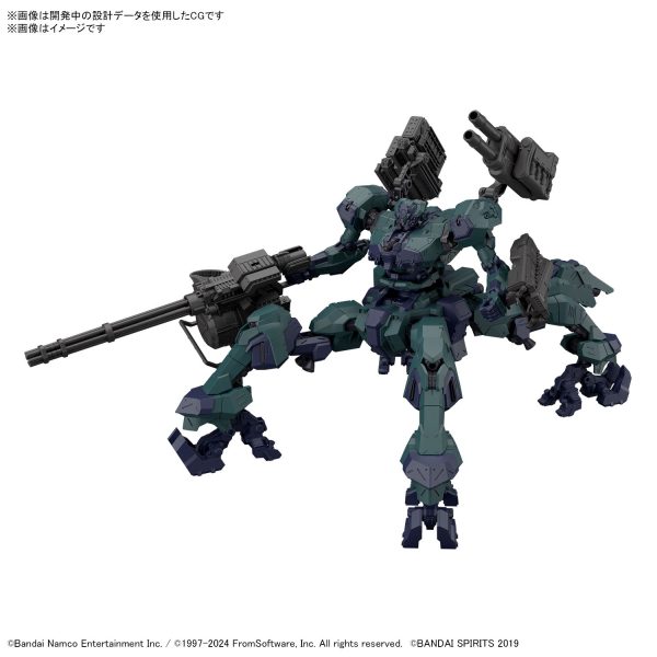 Bandai 30MM Armored Core VI Fires of Rubicon Balam Industries BD-011 Melander Liger Tail - Image 4