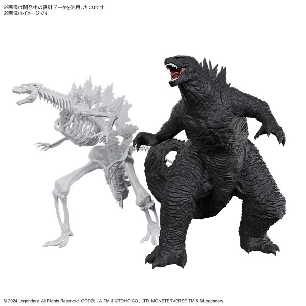 Bandai Godzilla (2024) from Godzilla x Kong: The New Empire