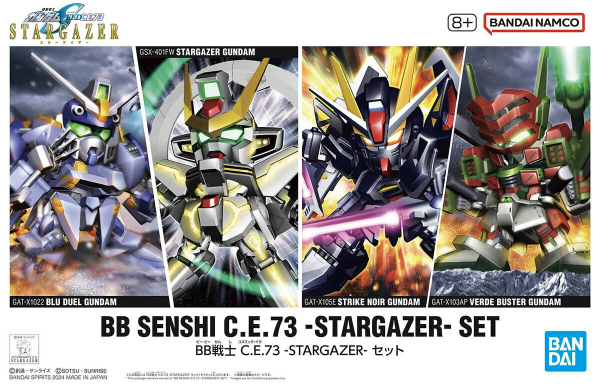 Bandai BB Senshi C.E.73 Stargazer Set