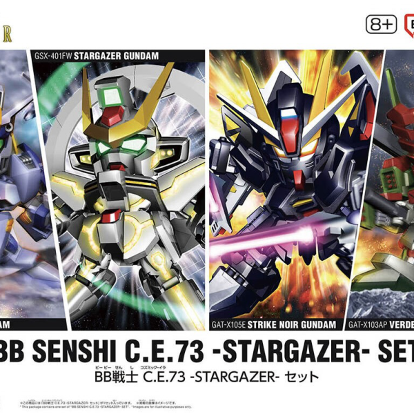 Bandai BB Senshi C.E.73 Stargazer Set