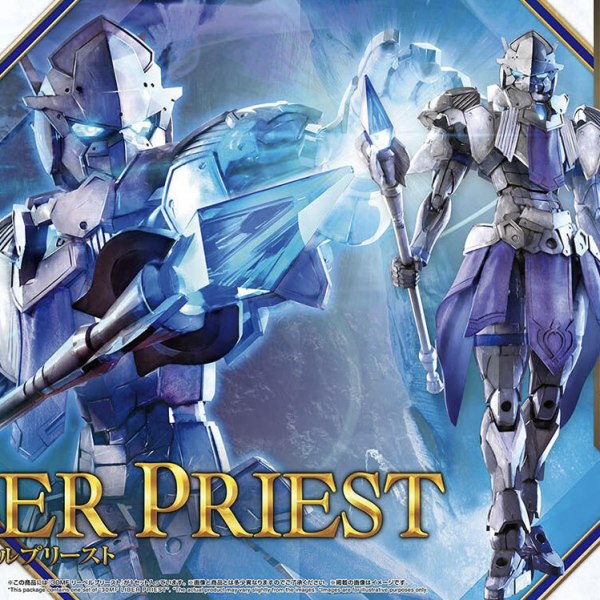 Bandai 30MF Liber Priest