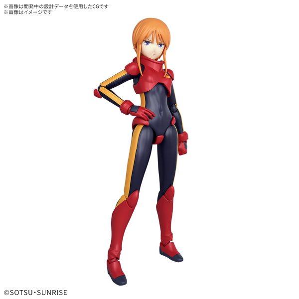Bandai Figure-rise Standard Ple Two (Mobile Suit Gundam ZZ)