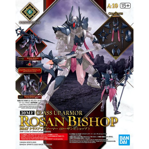 Bandai 30MF Class-Up Armor (Rozen Bishop)