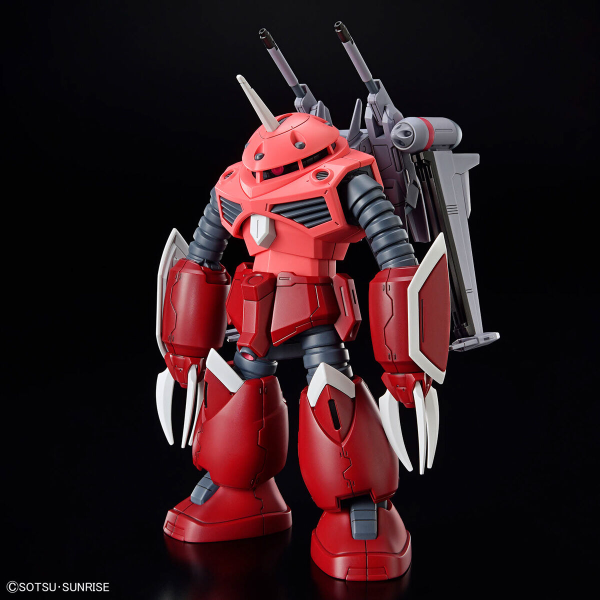 Bandai 1/144 HG Z'Gok (Mobile Suit Gundam SEED FREEDOM Ver.) - Image 2