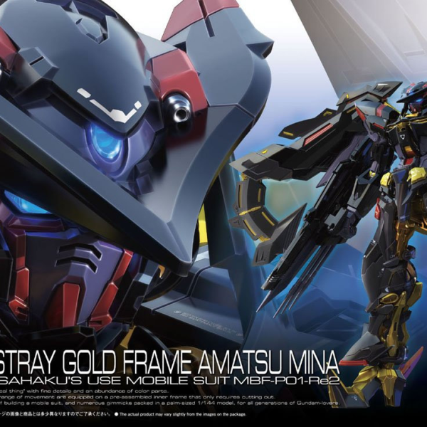 Bandai 1/144 RG Gundam Astray Gold Frame Amatsu Mina