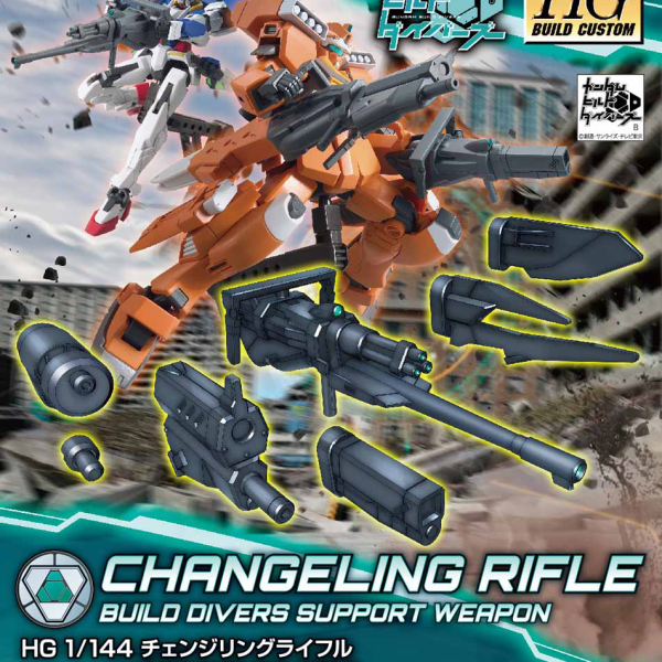 Bandai HGBC 1/144 Changeling Rifle