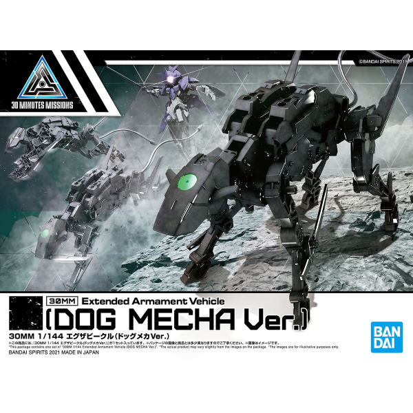 Bandai 1/144 30MM Exa Vehicle (Dog Mecha Ver.)