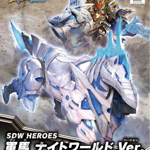 Bandai SDW Heroes War Horse Night World Ver.