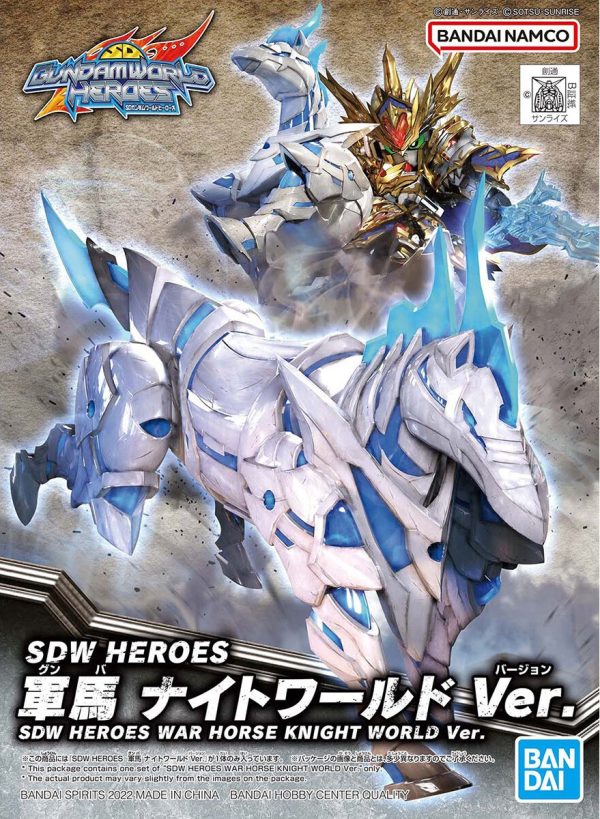 Bandai SDW Heroes War Horse Night World Ver.