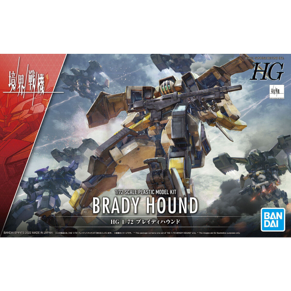 Bandai Kyoukai Senki HG 1/72 Brady Hound
