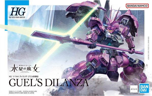 Bandai HG 1/144 Dilanza (Guel's Mobile Suit) (Mobile Suit Gundam: The Witch from Mercury)