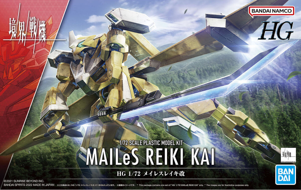 Bandai 1/72 HG MAILeS Reiki Kai (Kyoukai Senki)