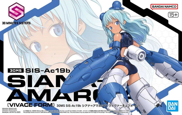 Bandai 30MS SIS-Ac19b Ciana=Amalthia (Vivace Form)