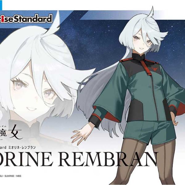 Bandai Figure-rise Standard Miorine Rembran (Mobile Suit Gundam: The Witch from Mercury)