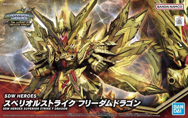 Bandai SDW Heroes Superior Strike Freedom Dragon