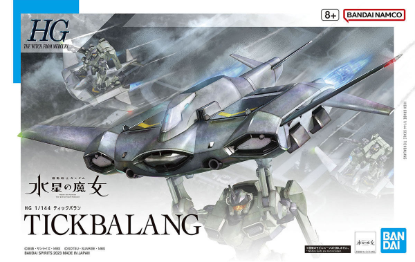 Bandai HG 1/144 Tickbalang (Mobile Suit Gundam: The Witch from Mercury)