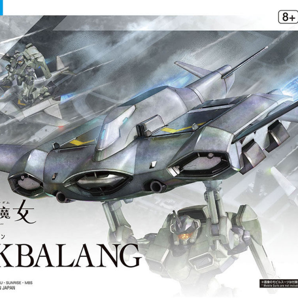 Bandai HG 1/144 Tickbalang (Mobile Suit Gundam: The Witch from Mercury)