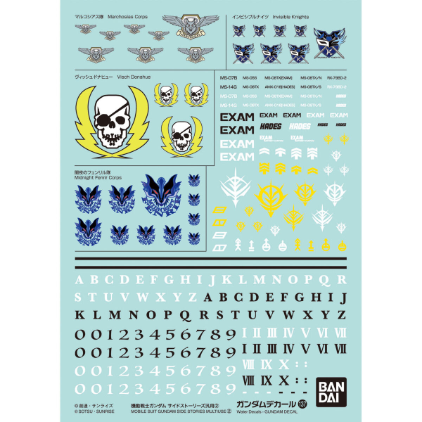 Bandai Gundam Decal No.137 Mobile Suit Gundam Side Stories 2