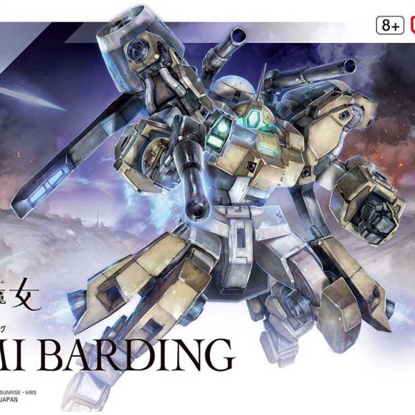 Bandai 1/144 HG Demi Barding (Mobile Suit Gundam: The Witch from Mercury)