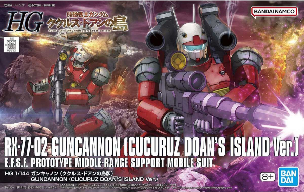 Bandai 1/144 HG Guncannon (Cucuru Doan's Island Ver.)