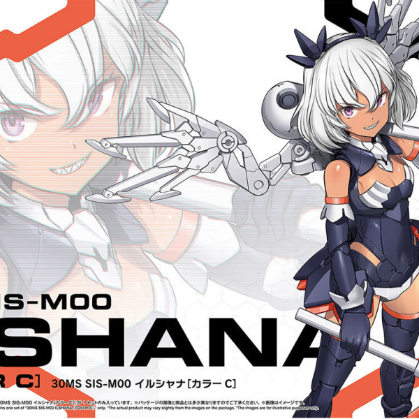 Bandai 30MS SIS-M00 ILSHANA (Color C)
