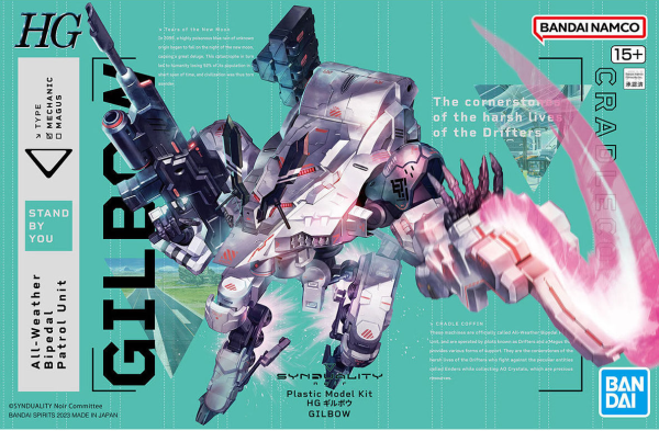 Bandai HG Gilbow (Synduality)