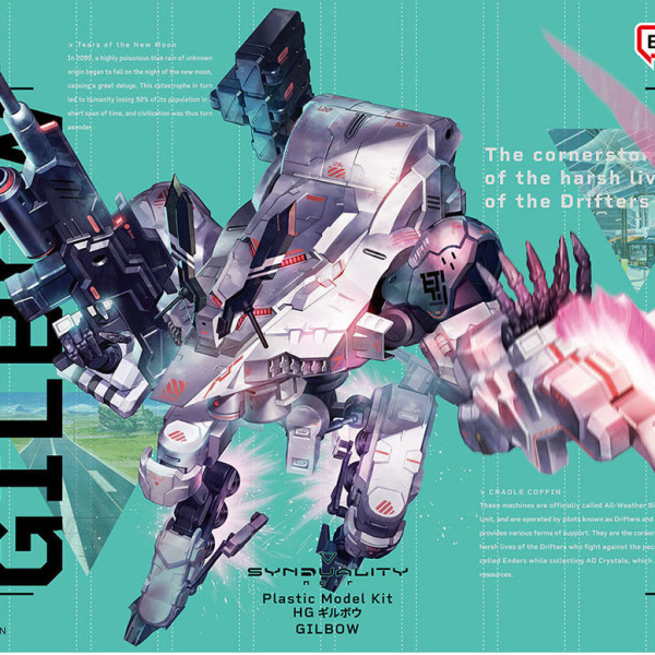 Bandai HG Gilbow (Synduality)
