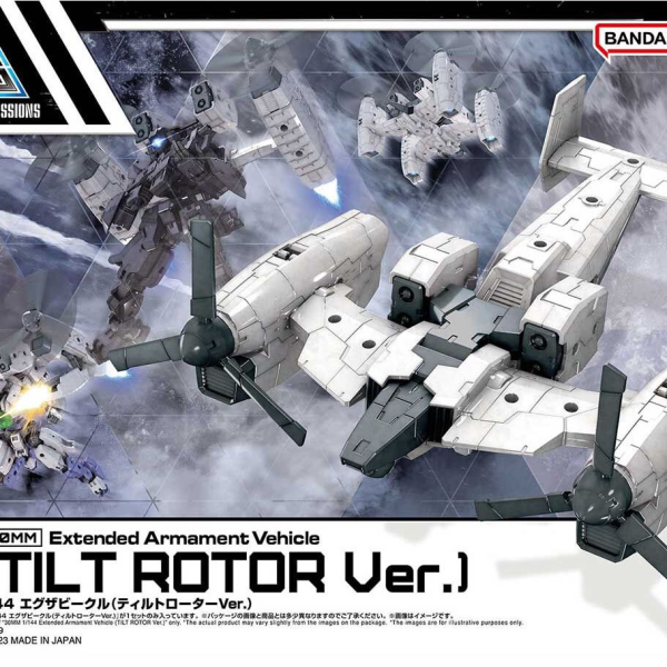 Bandai 1/144 30MM Exa Vehicle (Tilt Rotor Ver.)