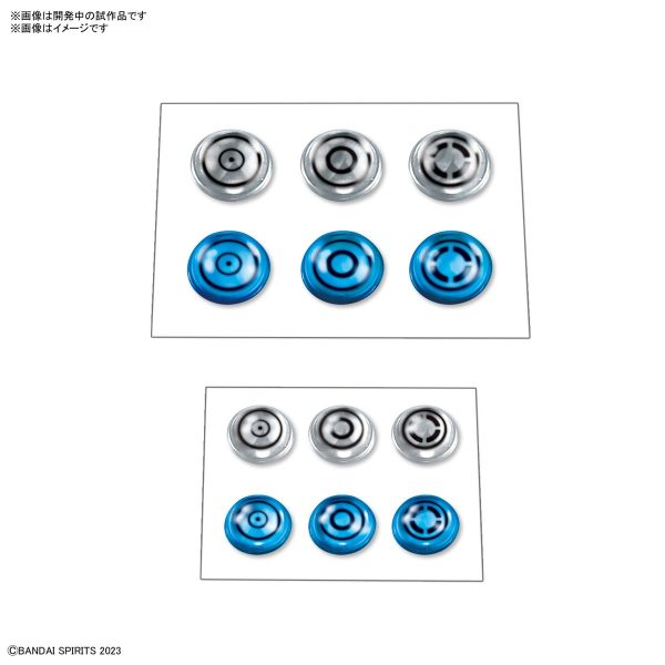 Bandai Customize Material (3D Lens Stickers 2)