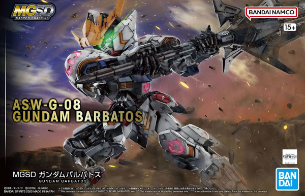 Bandai MGSD Gundam Barbatos (Mobile Suit Gundam: Iron-Blooded Orphans)