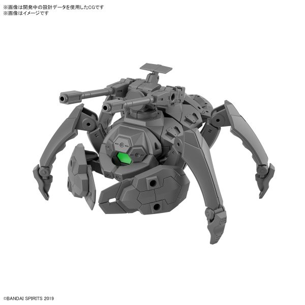 Bandai 1/144 30MM Exa Vehicle (Multiple Legs Mecha Ver.)