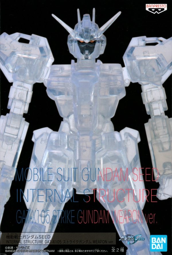 Banpresto GAT-X105 Strike Gundam Ver. B Mobile Suit Gundam Seed Internal Structure Prize Figure - Image 2
