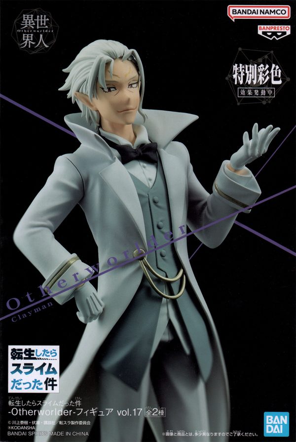 Banpresto That Time I Got Reincarnated as a Slime Otherworlder Figure Vol.17 Clayman - Image 3