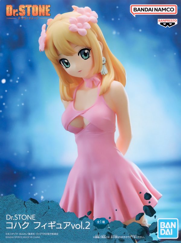 Banpresto Dr. Stone Kohaku Figure Vol.2 - Image 3