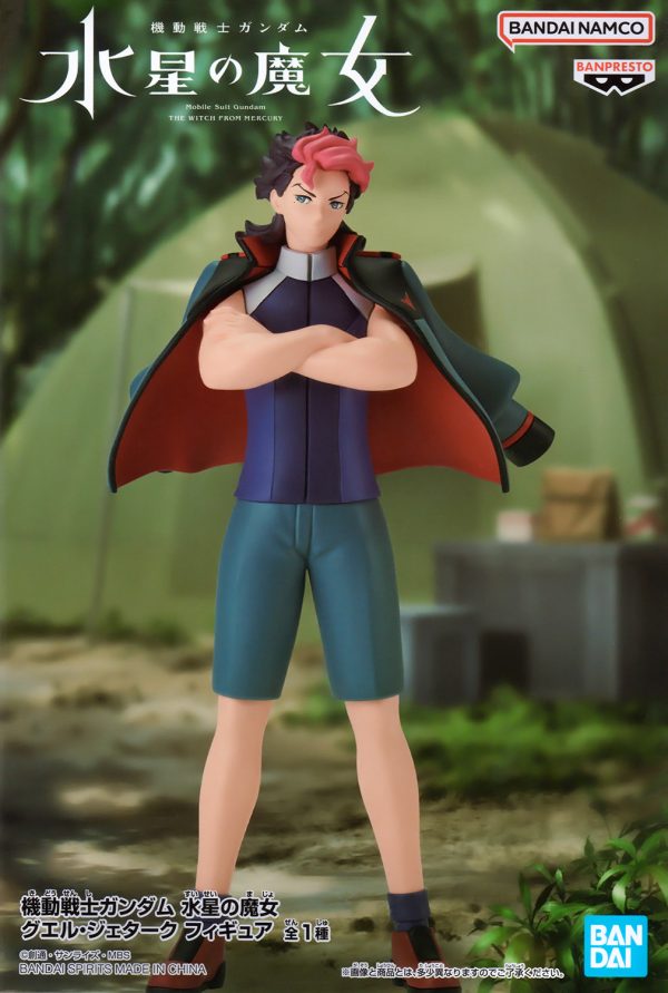 Banpresto Mobile Suit Gundam: The Witch From Mercury Guel Jeturk Figure - Image 3