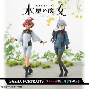 Premium Bandai Gasha Portraits The Witch from Mercury Suletta and Miorine Figure