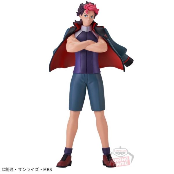 Banpresto Mobile Suit Gundam: The Witch From Mercury Guel Jeturk Figure