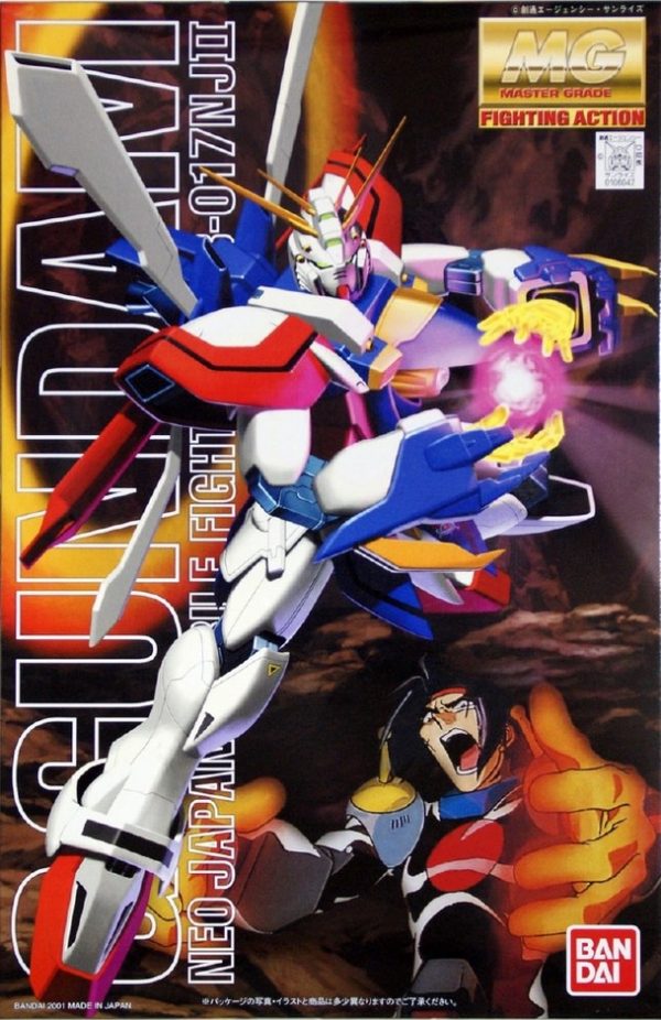 Bandai MG 1/100 GF13-017NJ II G God Gundam