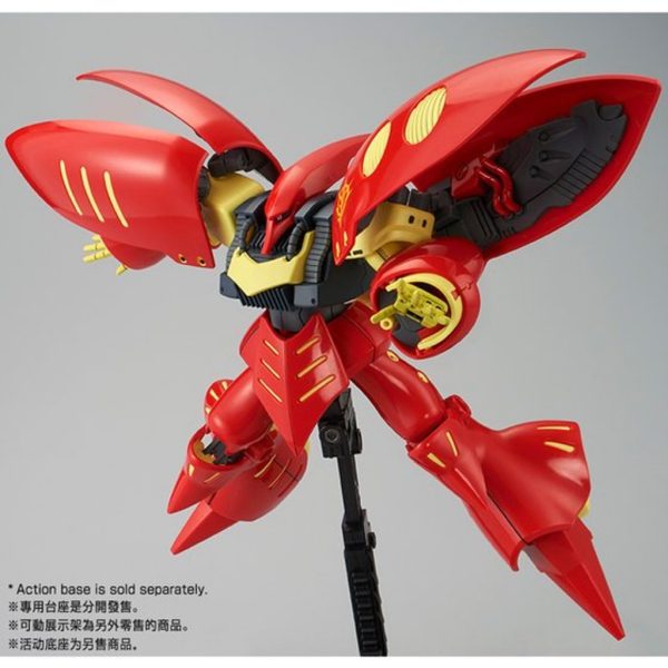 Premium Bandai HGUC 1/144 AMX-004-3 Ple Two's Qubeley MK II