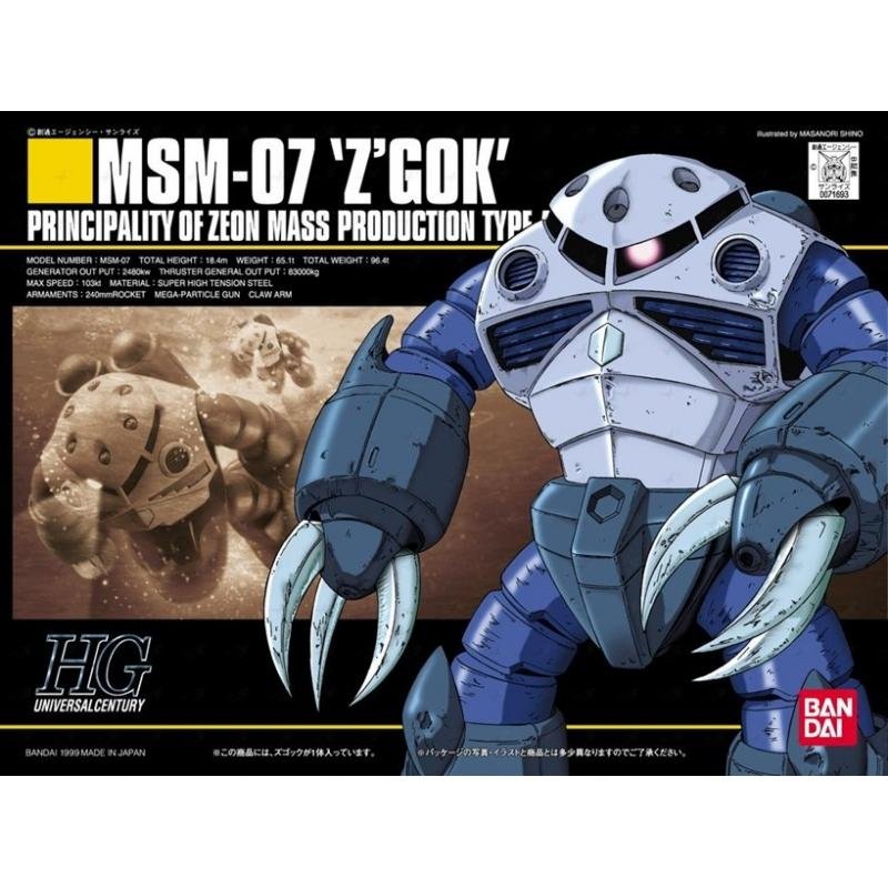 Bandai HGUC 1/144 MSM-07 Z'Gok Mass Production