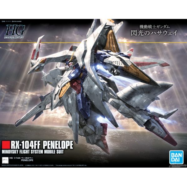 Bandai 1/144 HGUC Penelope