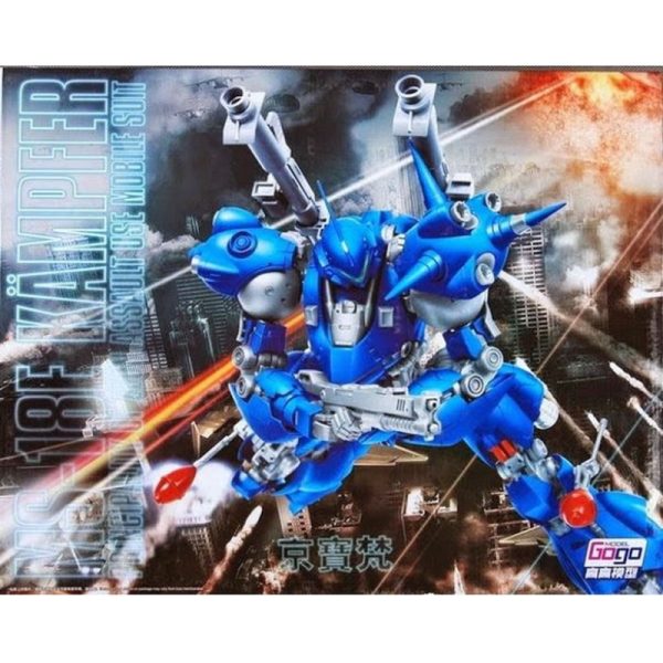 Gogo MG 1/100 Kampfer Evo Kai