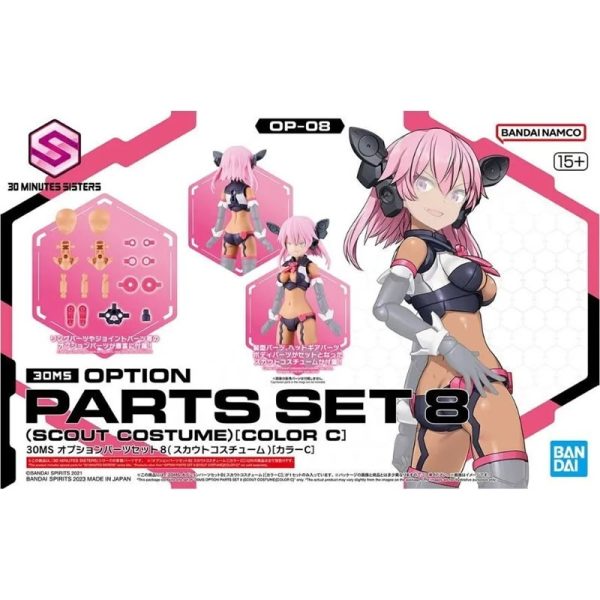 Bandai 30MS Option Parts Set 8 (Scout Costume Color C)