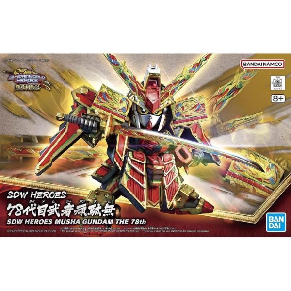 Bandai SDW Heroes Musha Gundam The 78th